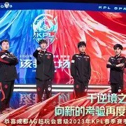 ayx体育官方网站-国家队战胜强敌，成功晋级下一轮比赛()