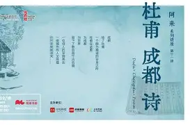 爱游戏app-富力战平绿城,高兴之情溢于言表() 第1张 爱游戏app-富力战平绿城,高兴之情溢于言表() 第1张